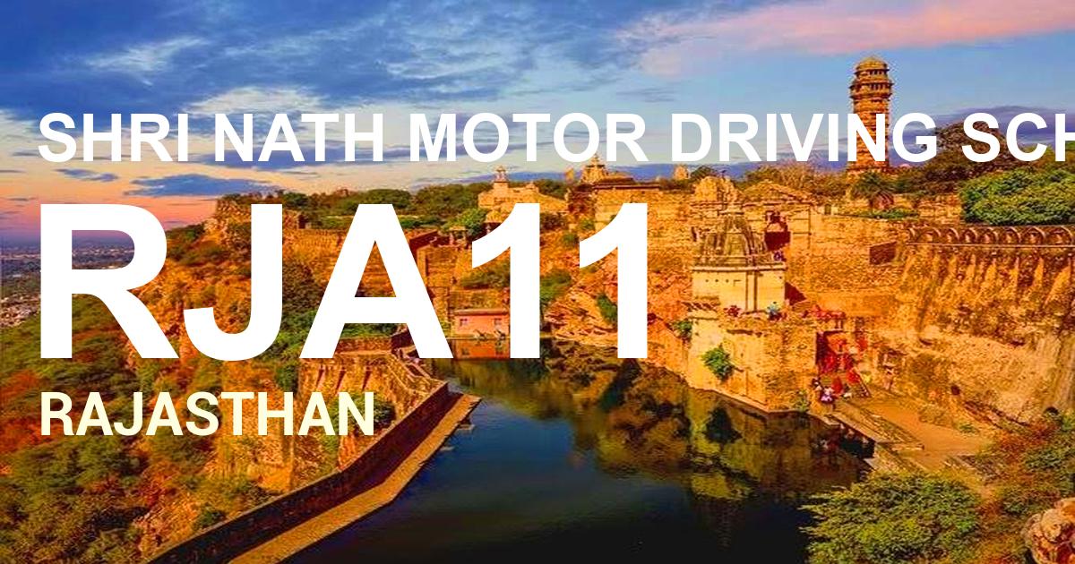 RJA11 || SHRI NATH MOTOR DRIVING SCHOOL AJMER